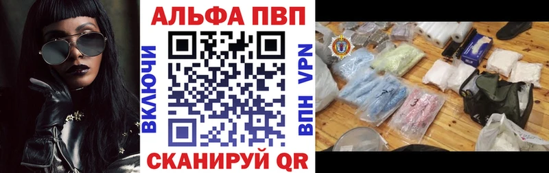 МЕГА как зайти  Бородино  А ПВП крисы CK 