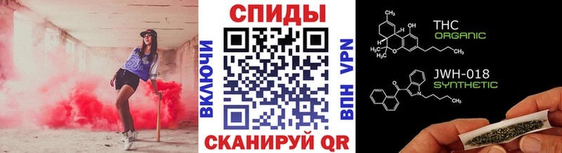 мориарти наркотические препараты  Бородино  Бутират жидкий экстази 