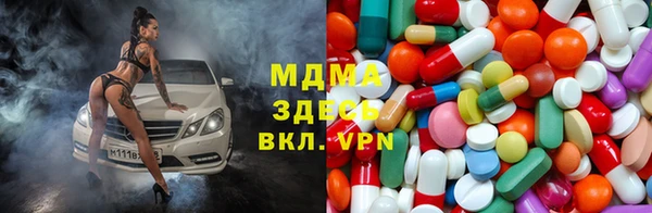 каннабис Белоозёрский