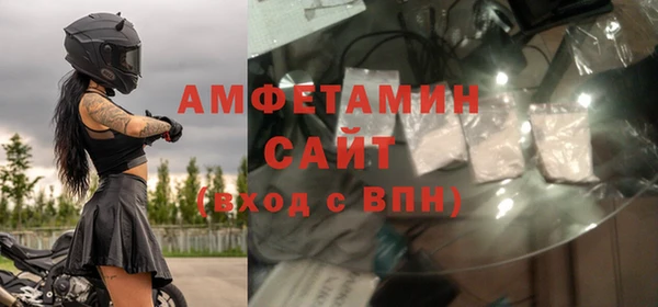 марихуана Белокуриха