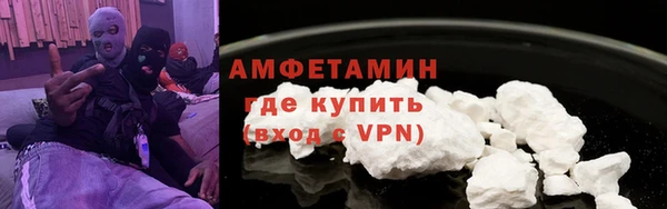 марихуана Белокуриха