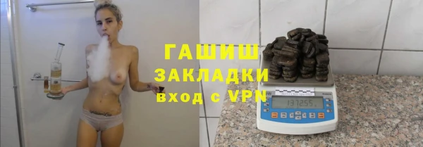 каннабис Белоозёрский