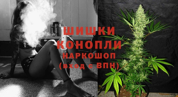 дистиллят марихуана Беломорск