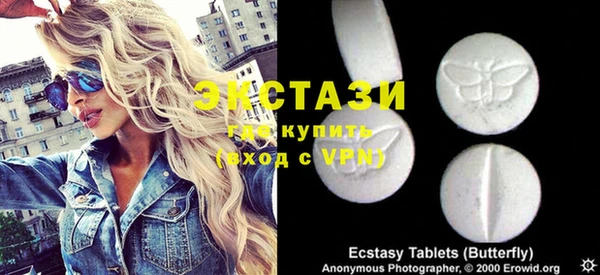 сатива Богданович