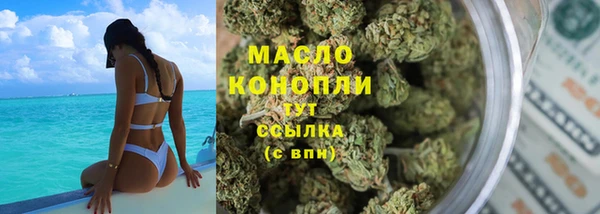 сатива Богданович