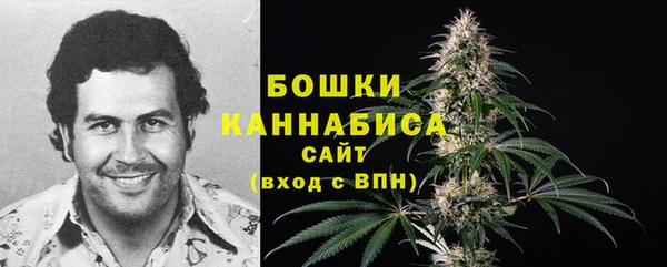 дистиллят марихуана Беломорск
