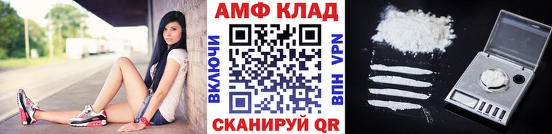 сколько стоит  Бородино  Метамфетамин кристалл 